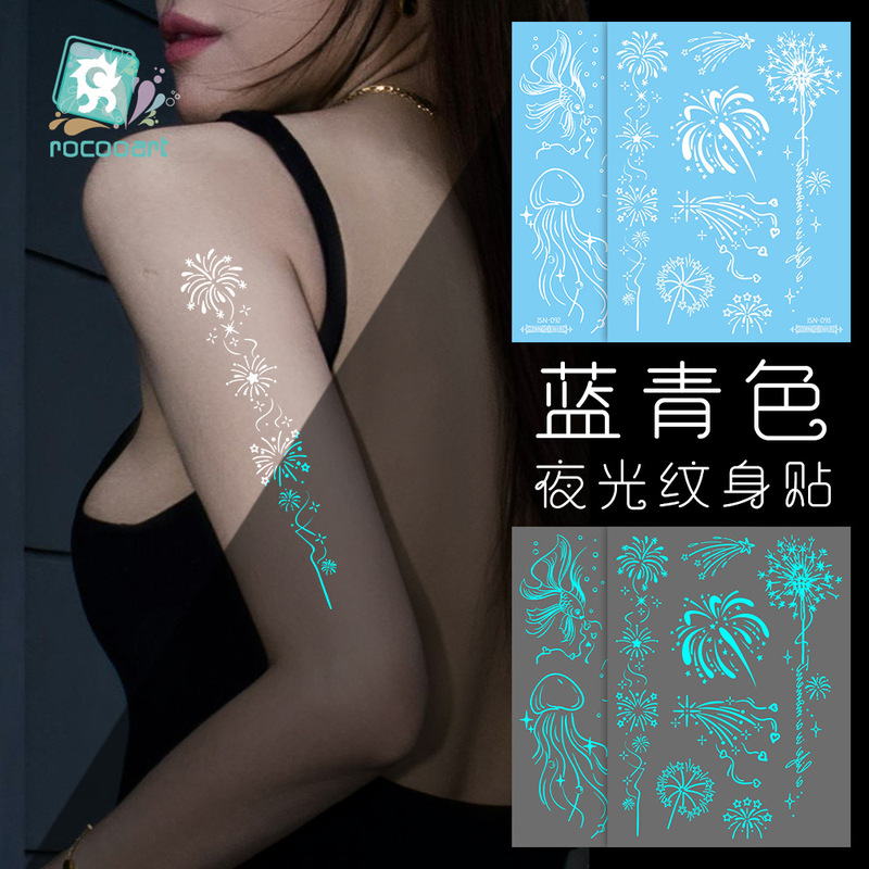 Rikalong's New Cross-Border Henna Tattoo Stickers White Mandala Sweet Cool Butterfly Flower Luminous Tattoo Stickers Waterproof