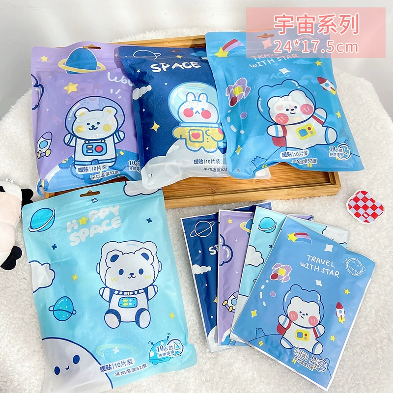 Children's keep warm sticker, warm stickers, (Physicals)