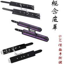 ���S���l SM������Ȥ��Ʒ����ʽpu�����D�_���Ů�{���{���Թ���