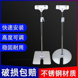 POP����֧�� KT��V��չʾ�A����s̨ʽ���P䓺���؈�V��չʾ��
