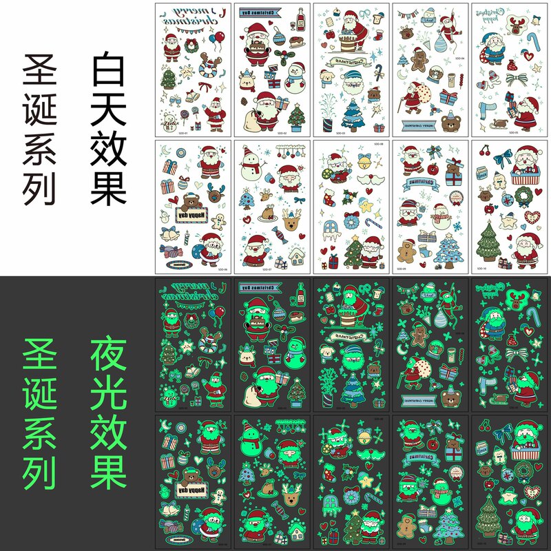 国境を越えた新しい発光ハロウィンタトゥーステッカー子供用漫画かわいいホリデーパーティー一時的な光るタトゥーステッカー|undefined