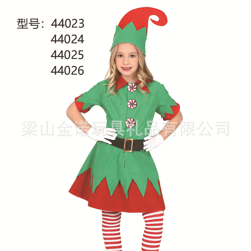 クリスマス衣装ハロウィーンカーニバルパーティー衣装クロスボーダー専用供給元メーカーが外国貿易伝票を受け取る|undefined