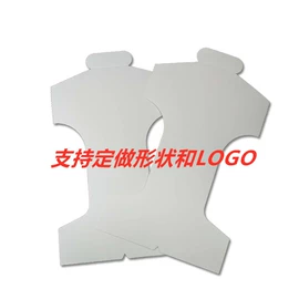 板纸;拷贝纸;牛皮纸