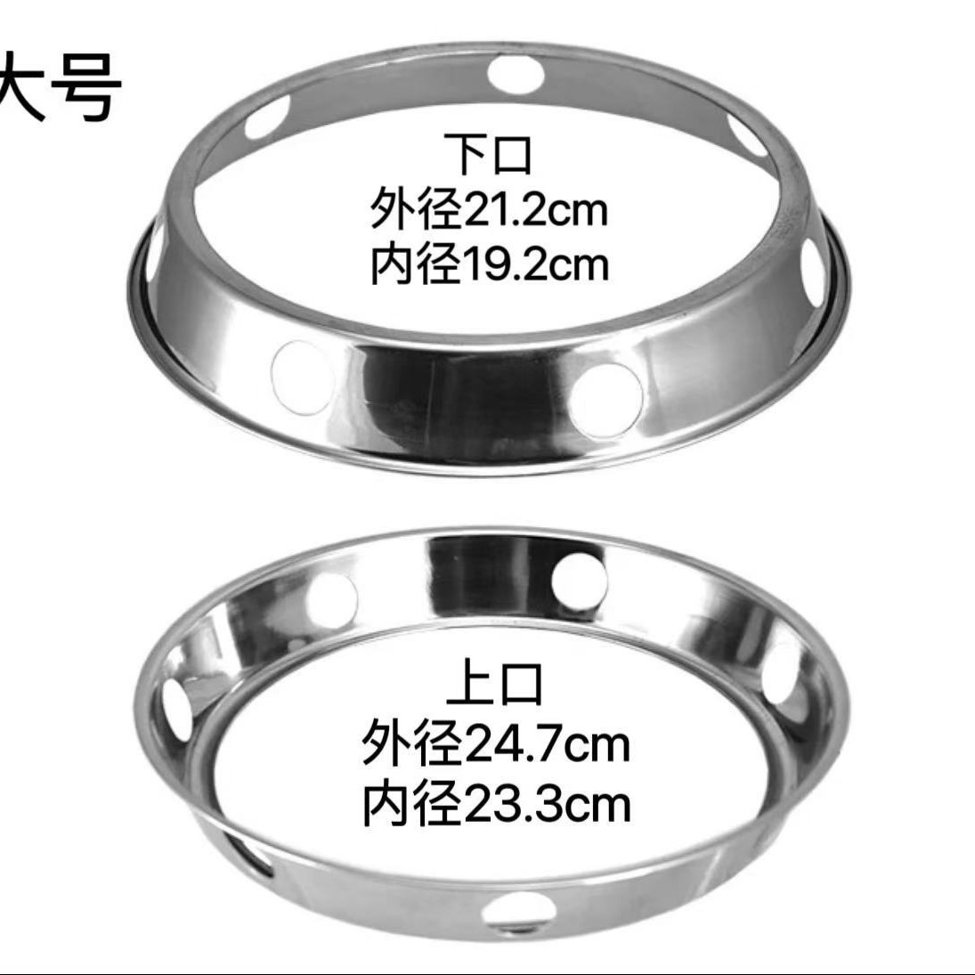 냄비걸이(대형)