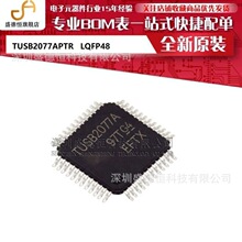 TUSB2077APTR ����������оƬ TUSB2077A �NƬ LQFP48 ԭ�b��Ʒ