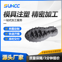 定制机械硅胶密封件瑜伽健身按摩硅胶配件汽车橡胶零部件