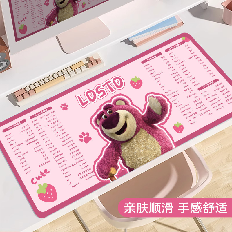 快捷键鼠标垫超大号蜡笔小新办公室桌垫女生电脑键盘垫子一件代发|undefined