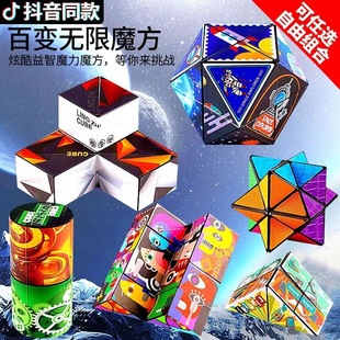 �羳3d���w��׃�o��ħ���׺΃�ͯ�������p��ħ���eľħ����߶���