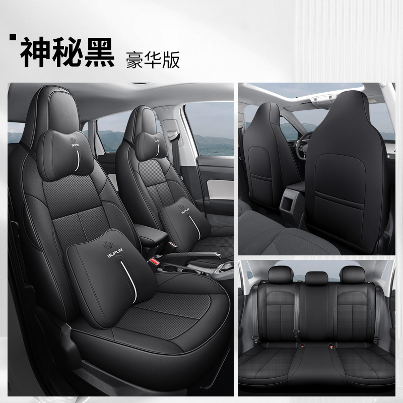 Volkswagen – Seat Cover Modelə uyğun (Original) oturacaq örtükləri - mysterious-black-full-leather-deluxe-rear-row-full-cover-tharu-xr