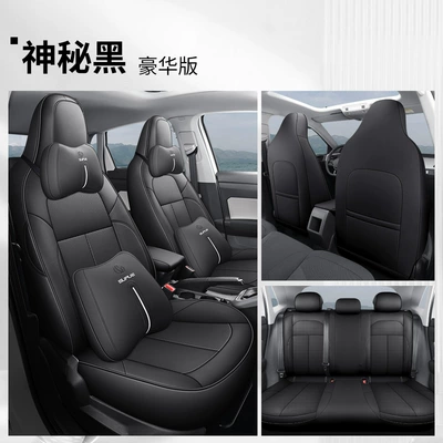 Volkswagen Tuyue Xinrui Special Seat Modelə uyğun (Original) oturacaq örtükləri - mysterious-black-full-leather-luxury-full-back-row-tuyue-xinrui