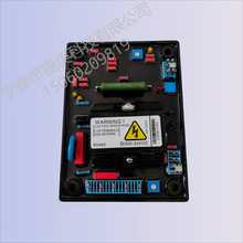 SX460A ���Ͱl늙C��� �Ԅ�늉��{���� ����{���� AVR