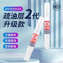 �֙C���͌�ƽ�����͌���Ļ혻��o����ָ�y�ͷ�ˮ������Ļ�ޏ�Һ