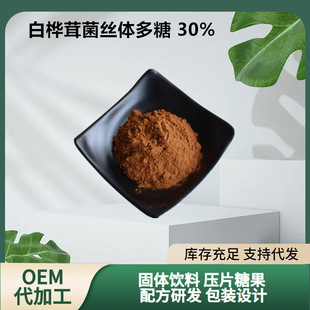 �S��ֱ�N�ט��׾��z�w����30%��ֿ׾����z���ǘ���׾��z�w����