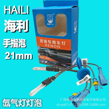 ����ǰ�������͸��21mm��ָ��һָ�����6500K��������5500K����