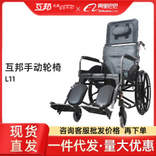 ք݆XϽ܇pۯBȫɎ܇L11