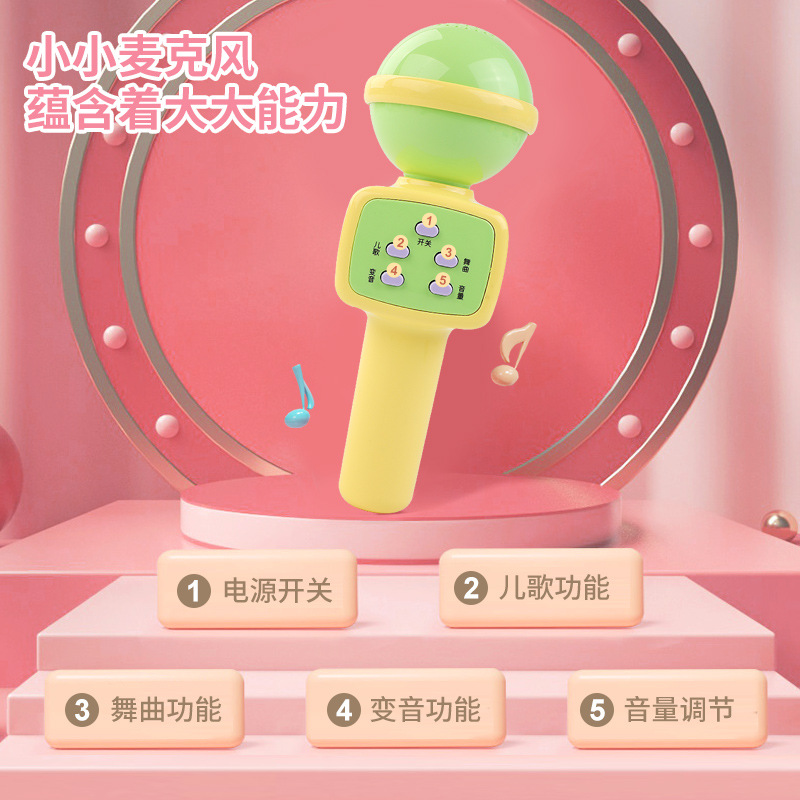 Micrófono inalámbrico para niños sonido en un micrófono de eco para la educación temprana acertijo canto bebé juguetes de karaoke niñas
