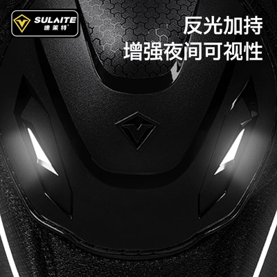 Pads Outdoor Riding Protective Gear Motorcycle Safety Supplies