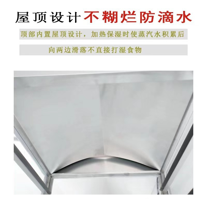 Máquina de vapor eléctrico de paneles de vapor de vidrio comercial de paneles de vapor transparente paneles de vapor de paneles de vapor de exhibición de aislamiento térmico de paneles de vapor de bocadillos de refrigerio de horno de vapor