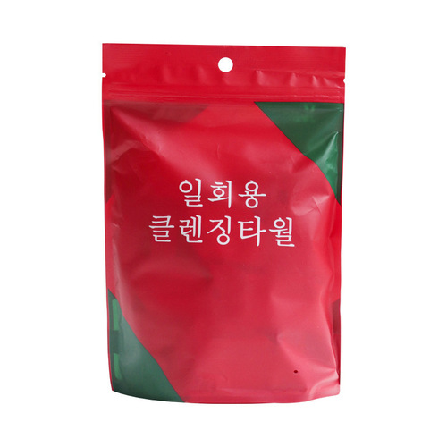 Compressed Towel Disposable Face Towel Candy Towel Cleansing Small Square Towel for Travel and Business Disposable Face Towel