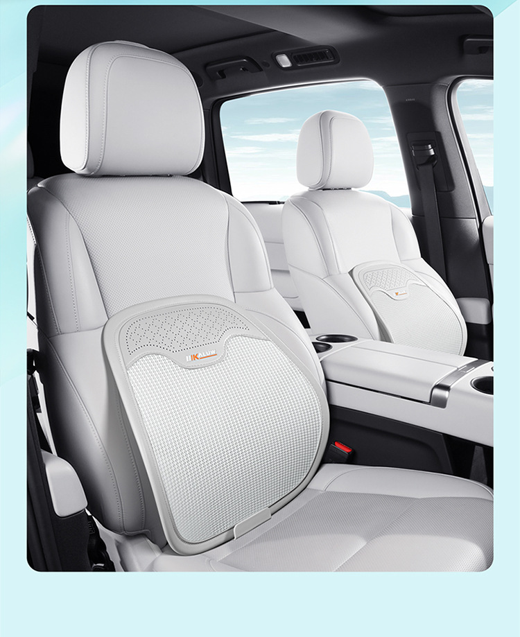 Car Lumbar Support Cushion, New Summer Ice Silk Breathable Backrest, a Must-Have for Long Drives
