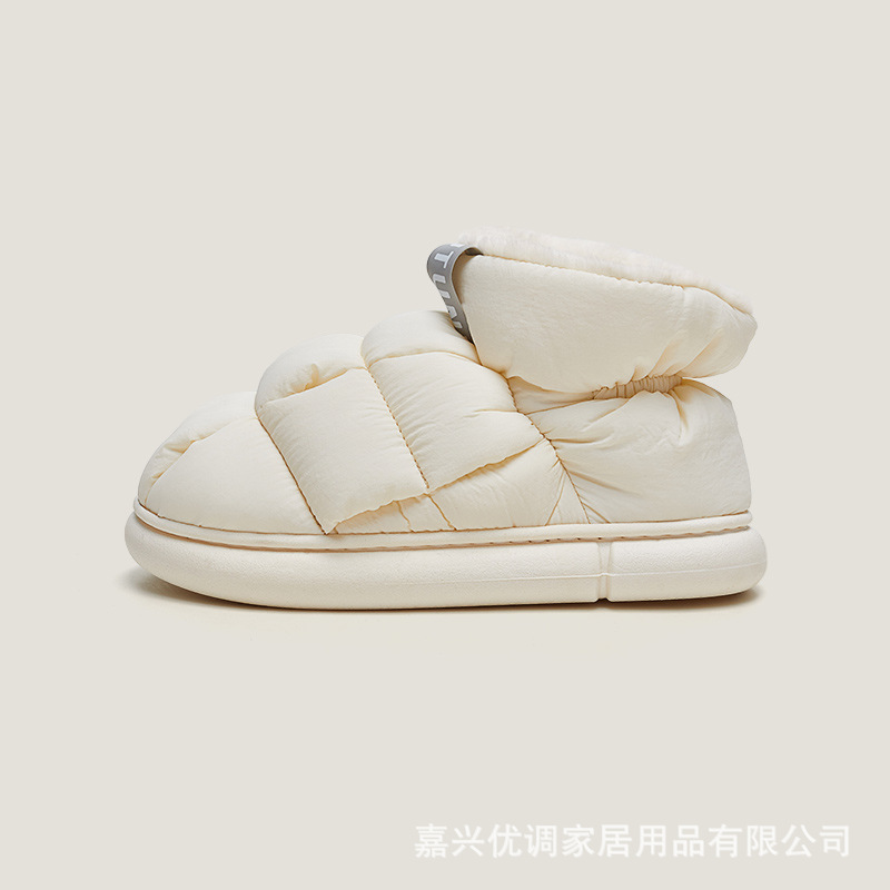 Optimizado tofu zapatos de suela gruesa bolsa de nieve de algodón de tacón zapatillas de interior de las mujeres de invierno cálido confinamiento zapatos sienten caída
