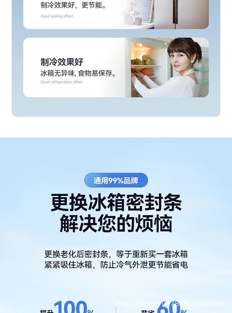 详情图片_06.jpg