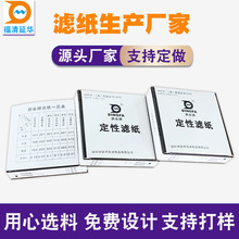 �S�Ҷ������I�V�ͼ�300*300Һ���͝����͞V�����V�����ԞV��