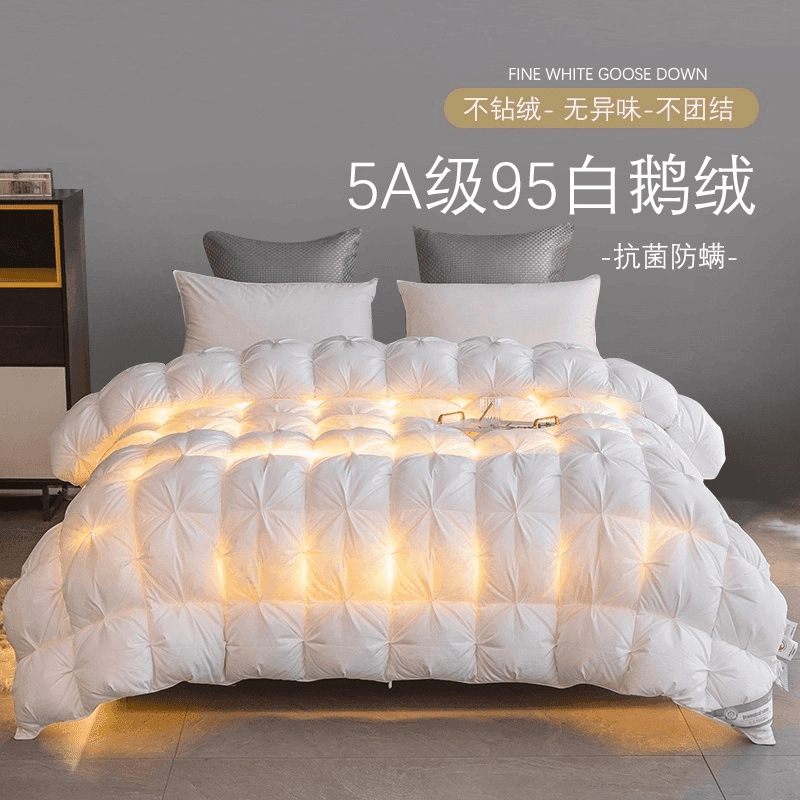 80-count cotton 95% white goose down duvet, antibacterial and anti-mite, thickened and warm, suitable for winter, spring and autumn, and as a cool summer quilt 80-count cotton 95% white goose down duvet, antibacterial and anti-mite, thickened and warm, suitable for winter, spring and autumn, and as a cool summer quilt