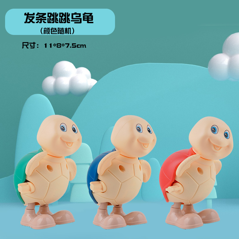 새로운 코일 점프 거북이 (색상 랜덤 1)