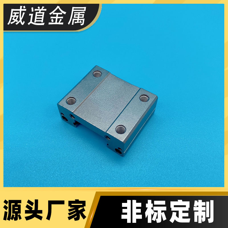 厂家直销不锈钢440C微型导轨滑块系列毛坯防锈耐磨直线滑块MGN12C