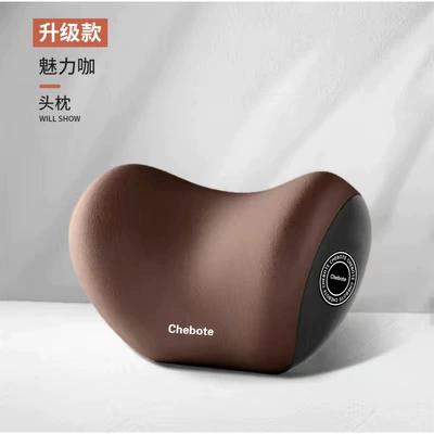 Waist support, Headrest Pillow, Memory Foam - charming-coffee-headrest