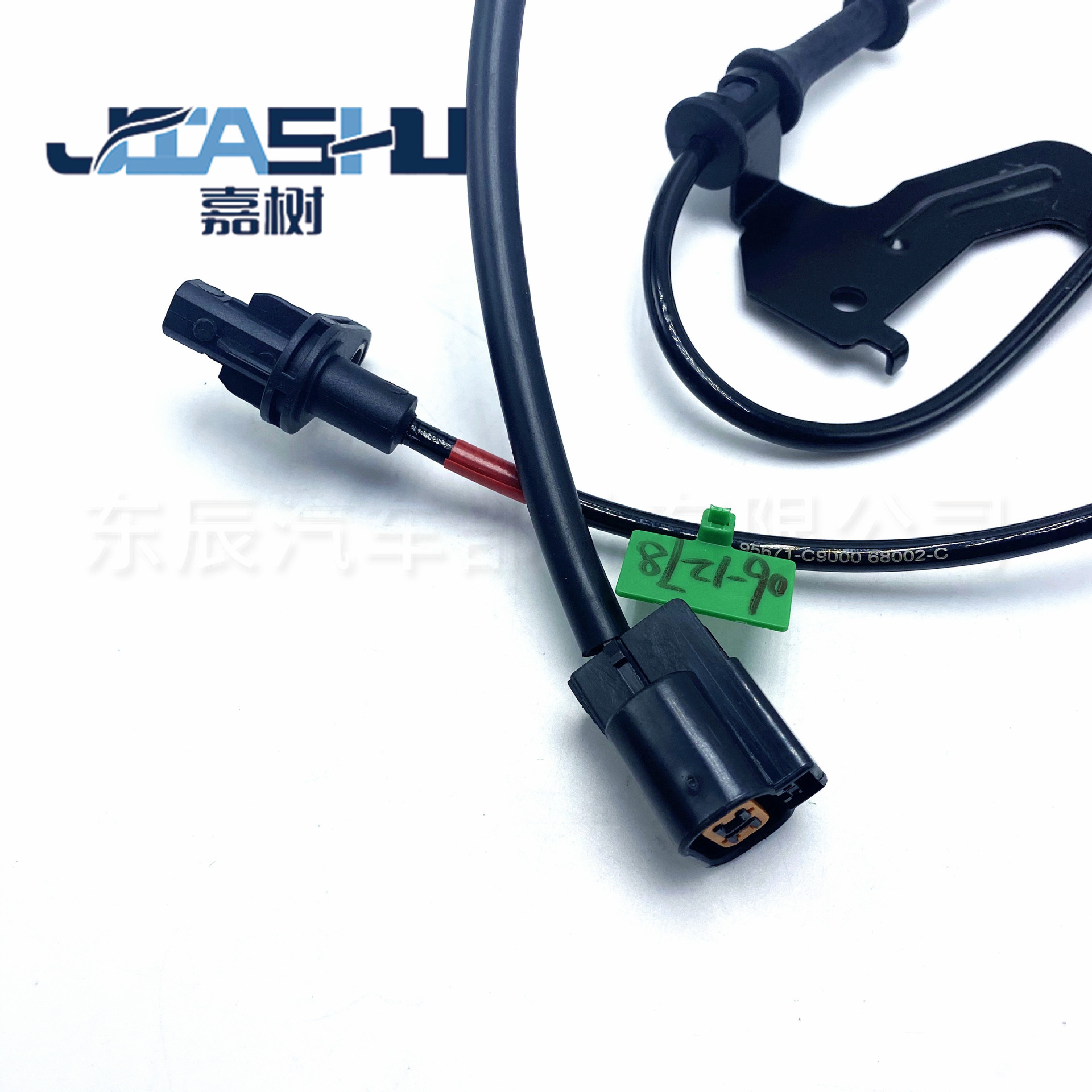 JS-06-1278 (2)