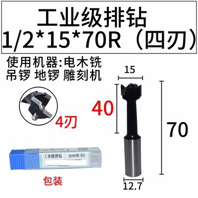 лʹӳ8*100R8*571/2̻