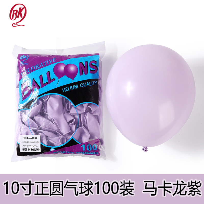 Tailandia BK10 pulgadas 2,5G 100 Pack globo redondo decoración de la boda globo publicidad globo impresión al por mayor