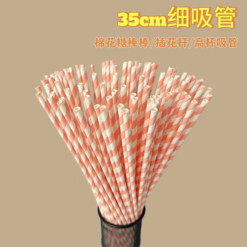 35cm paleta de papel alargada desechable biodegradable color marshmallow paleta de taza alta paleta de flores varilla de globo