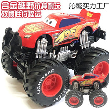 ��܇���ӆT3ِ܇�W�������ͯ��ߺϽ�܇�T��ԽҰ܇�к�������