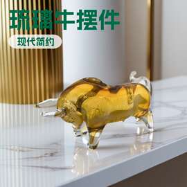 现代手工琉璃牛动物摆件办公室家居桌面牛气冲天装饰摆件外贸礼品