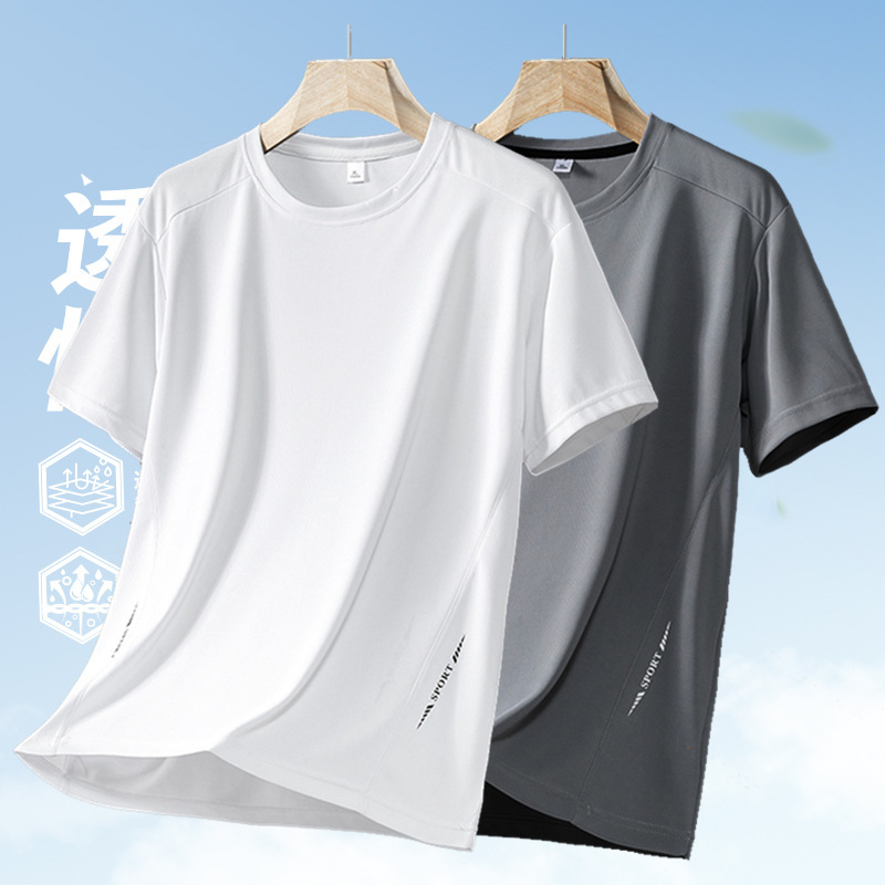 Hielo camiseta delgada de hombre de manga corta de cuello redondo de verano grande relajado deportivo casual secado rápido chaqueta transpirable media manga