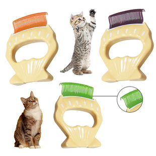 Shell Comb Cat Comb Pet De-Floating Comb Cat and Dog Cleaning Massage Comb Factory Wholesale Pet Supplies