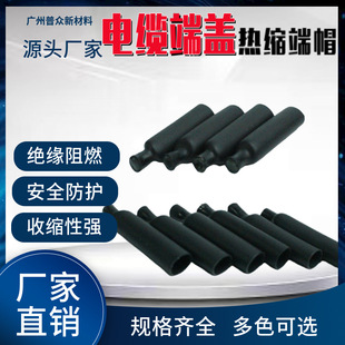 ����н^�����o�h���ܷ���p��Ч��|�Ȍӟ����z�p�Ә���|��|���w