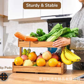 木制厨房双层水果蔬菜收纳篮面包点心架透气食物收纳架实木存储架