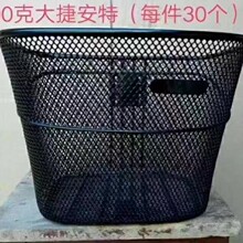 批发自行车铁车筐 单车铁网筐前筐 铁网篮自行车前车篓骑行配件