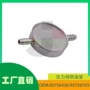 别克凯迪拉克压力阀燃油管