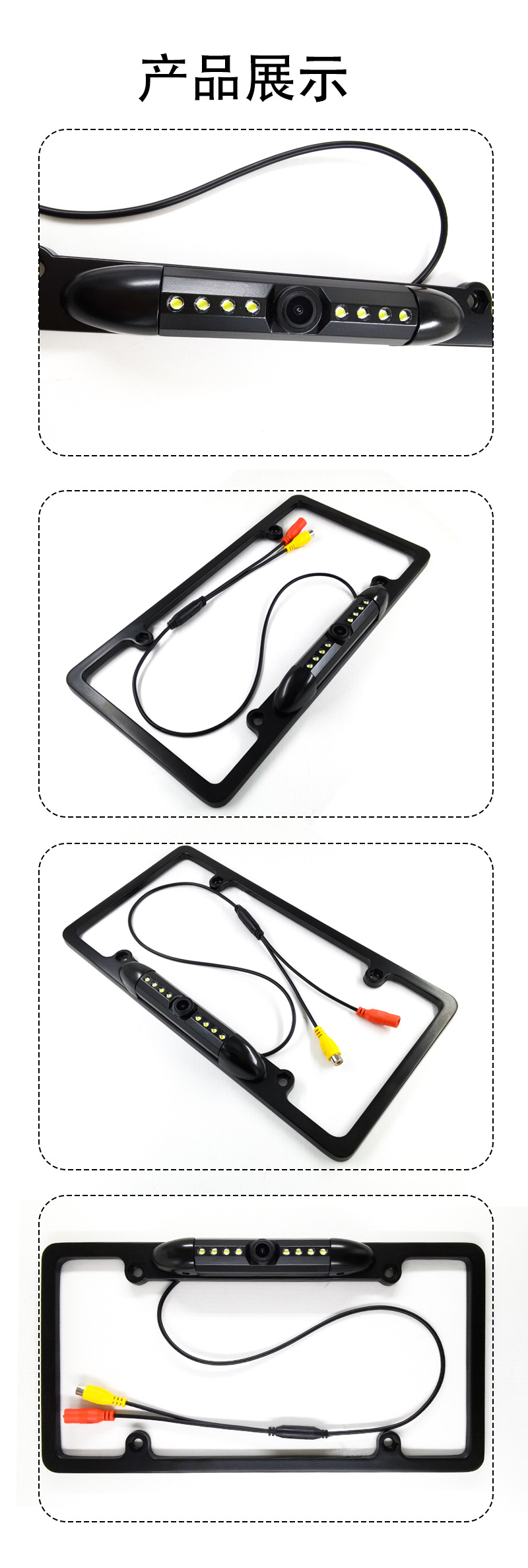 Factory Direct Sales Long License Plate Reversing Rear View Camera Reversing Image Led High-Definition Beautiful Frame Reversing Camera