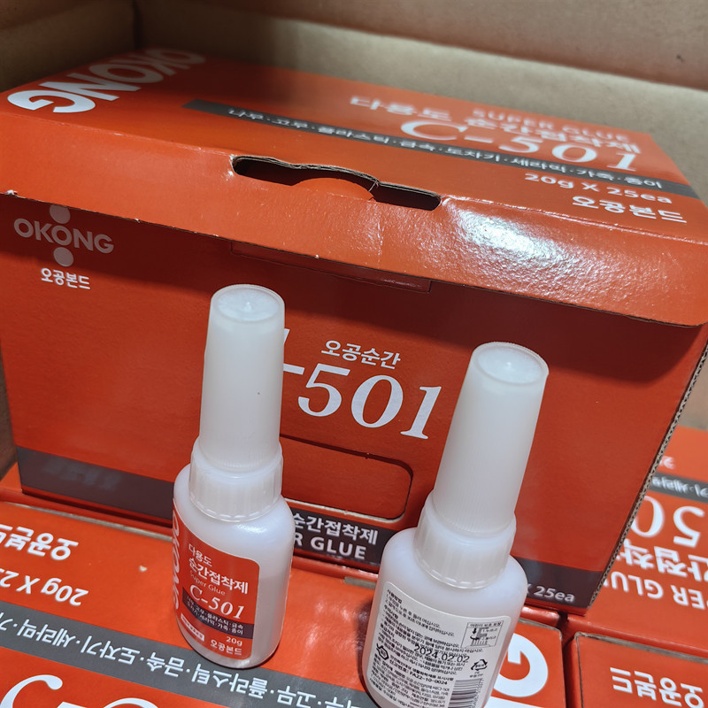 微信图片_20240521115738