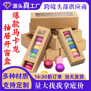 �羳ţƤ���R������Ϻ�͸���_���к決��Ʒ�������c���b����
