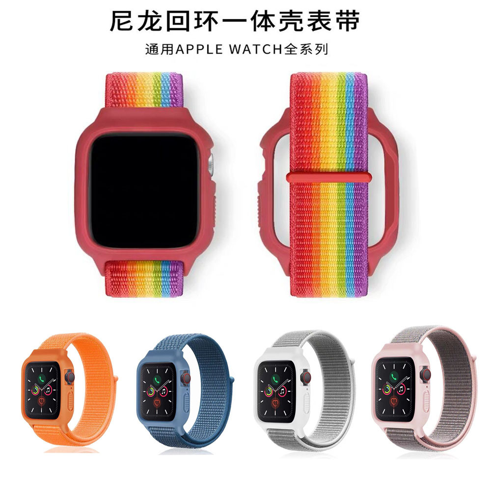 For Apple Watch Apple One-piece Loop Nylon Protective Case Iwatch Velcro Protective Case