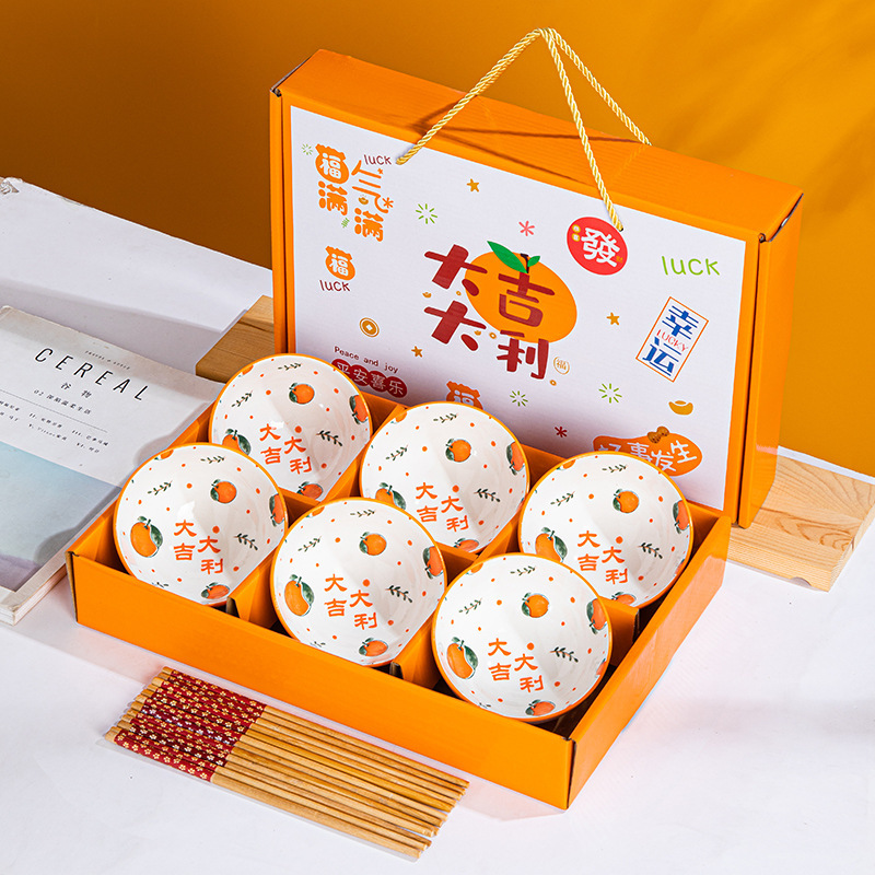 开业活动小礼品可定logo送客户实用随手展会年会宣传品实用伴手礼|undefined