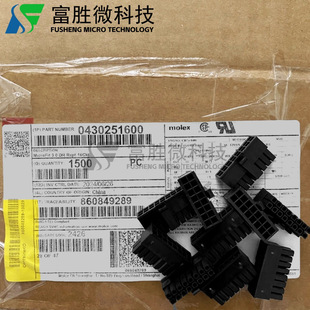 Molex�B���� 43025-1600 430251600 �z��16P 3.0mm�g�� ԭ�b�F؛