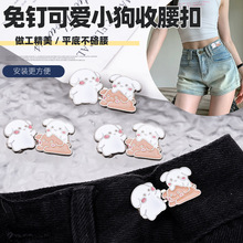 ��������۟o����ᔴ��С�{���̶�������p�տs��������������